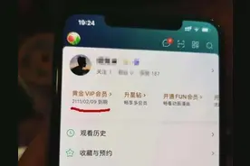逮着一只羊，就往死了薅！浙江侦破3起违法“薅羊毛”案件图片