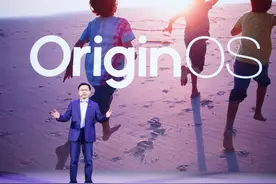 重构内容展示与交互方式 vivo新操作系统OriginOS引关注图片