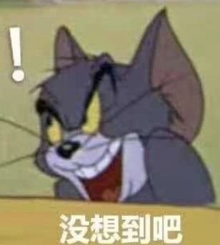 《贪玩蓝月》年入10亿？背后的玩法也太“流氓”了
