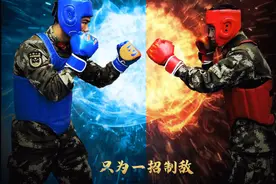 兵记者在一线丨硬核搏击，只为一招制敌图片