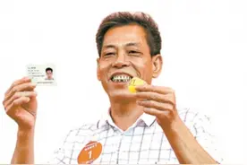 白云首个整村改造项目分房图片