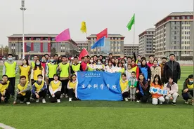 鲁南制药校企合作走进北京中医药大学图片