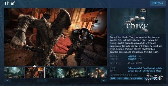 Steam每日特惠：不到二十元的价格能买到什么好游戏？