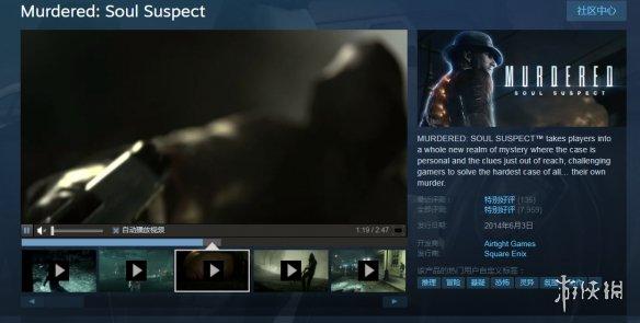Steam每日特惠：不到二十元的价格能买到什么好游戏？