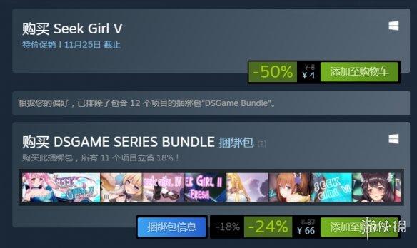Steam每日特惠：不到二十元的价格能买到什么好游戏？