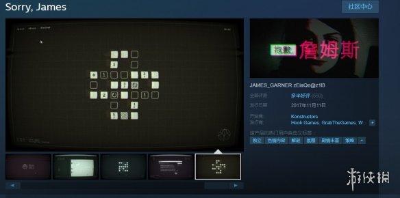Steam每日特惠：不到二十元的价格能买到什么好游戏？