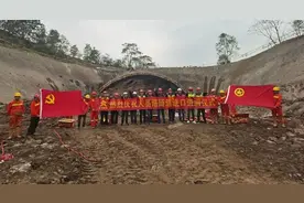 龙盛新城将增重要南北向骨架通道 两江协同创新区御临大道二期工程隧道正式进洞施工图片