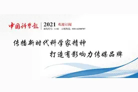 要不要取消本科毕业论文？专家：别把宝都压在最后图片