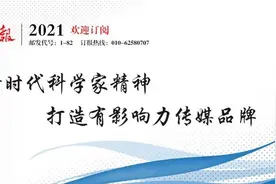 挂科重修交费，还有3件事儿要办图片