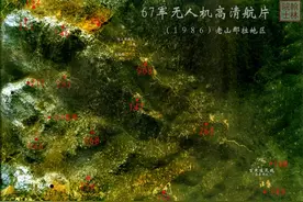 老山那拉军工“百米生死线”探寻记图片