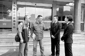 小男孩身份不明成“事实孤儿”谁帮他办好了户口图片