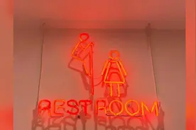洗手间标志设计成偷窥女性，上海网红菜馆自认幽默惹众怒，涉事老板道歉视频封面