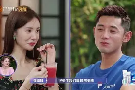 金晨选择不再约会张继科，感慨自己已到极限，坦言不担心继续单身图片