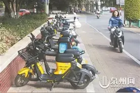泉州中心市区已清理5万辆共享单车 将出台相关管理办法图片