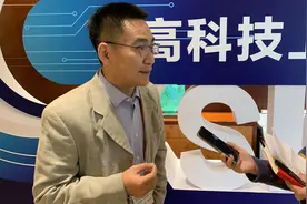 专访紫晶存储总经理钟国裕：光存储技术是大数据发展基础，未来将探索消费端市场图片