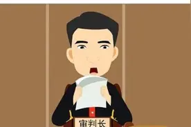 “您所呼叫的机主为失信被执行人！”鱼峰区法院为“老赖”定制的彩铃即将上线图片