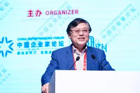 杨元庆：5G不仅仅是让文件传输更快，而是实现智能化应用的抓手图片