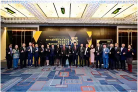 第十六届中国公共关系行业最佳案例大赛暨2020中国公关嘉年华颁奖典礼在京隆重举行图片
