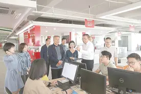 电商扶贫的厦门实践图片