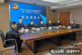 “裸聊”诈骗团伙覆灭！美女加QQ，话题露骨，杭州数位管不住自己的男子中招了图片
