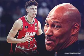 “三球”拉梅洛·鲍尔当选探花秀，球爹有机会和乔丹单挑了图片