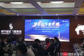 疫情冲击之下，多元化转型正成直销业发展新趋势图片