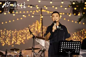 《你好生活》：致敬平凡，把一成不变的日子过成诗图片