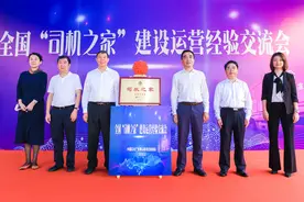 免费解决卡车司机衣食住难题，广东有了这些A级“司机之家”图片