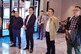 重庆市康养协会考察南川区康养地产项目图片