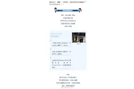 “醒醒！”深夜路口，驾驶员竟然在车里睡着了？图片