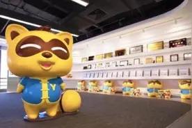 YY回应“被指直播数据作假”：浑水的报告对行业无知视频封面