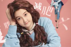 关晓彤、黄景瑜《月半爱丽丝》票房口碑双输，原因何在？图片