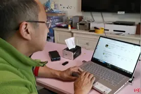 多个账户“被保护”无法网购 四川一男子询问客服原因未果起诉淘宝图片