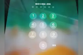 2020年最常用密码榜单发布，第一名是123456，网友：这数我熟图片