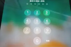 2020年最常用密码榜单发布，第一名是123456，网友：这数我熟图片