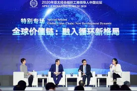 柳青：“橙心优选”让农村的肉蛋菜高效率送到市民家里图片