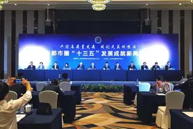 杭海城铁开始“热滑”，杭安城铁已纳入规划！2025年，杭州都市圈将初步建成国际化大都市圈图片