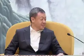 上海与中国融通集团在沪签约  李强龚正会见温刚一行视频封面