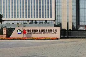 遭股东清仓式套现、人事变动频繁，还无证施工，龙蟒佰利有未来吗？图片