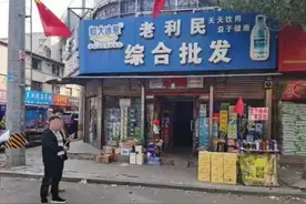 铁岭男子假借公路局名义在加油站赊取百余条香烟被抓图片