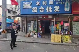 铁岭男子假借公路局名义在加油站赊取百余条香烟被抓图片