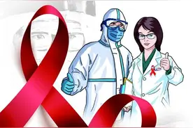 刚刚，福建公布最新艾滋病疫情图片