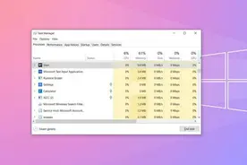 Windows 10未来会提供一个新工具来快速终止进程图片