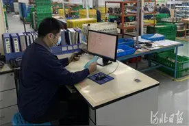 数字化车间｜大成冀台：靠数据“智”造汽车零部件图片