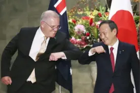 侠客岛：日澳拟签“准军事同盟”协定，历史教训忘了吗？图片