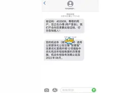 全体车主：今年到底检不检？一图让你看懂年检周期图片