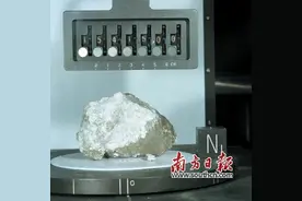 出发，重新认识月球图片