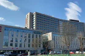 北京同仁医院崇文门院区门诊量将逐步减少，产科等已迁亦庄图片