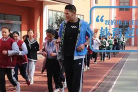 我的班主任是体育老师图片