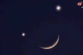 北京双星伴月形似“歪嘴笑脸”，萌翻了！网友调侃：一眼大一眼小图片